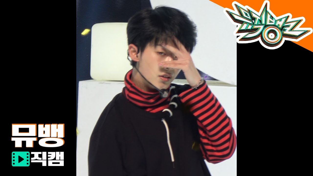 라운