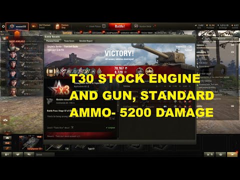 T30 STOCK 5200 DAMAGE