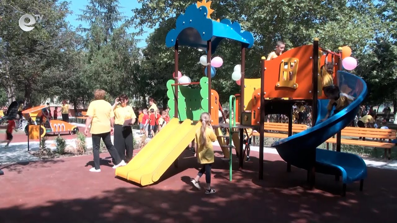 Реновираха двора на ДГ "Слънце" в Димитровград