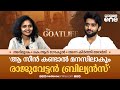Aadujeevitham Hakeem Interview | K.R Gokul | Film Interviews | The Goat Life | #nmp