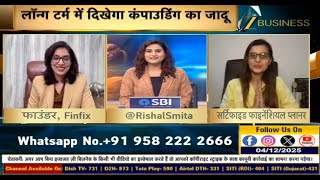 Why SIP Investors Exit Early At Times | Money Guru | Zee Bus...