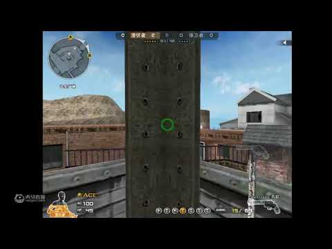 CF/Barrett | Born Beast- EagleEyes - Jiu Di #8