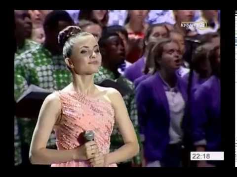 CLOSING CEREMONY The WORLD CHOIR GAMES in Sochi MTC WITH THE FESTIVAL STAGE CHOIR 2