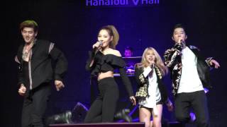 [4k] 170425 KARD - Rumor