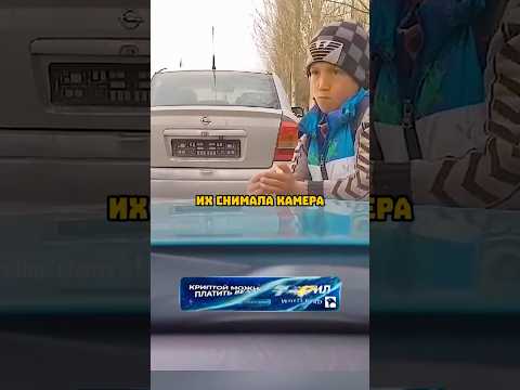 Регистратор снял хулиганов, которые хотели оторвать значок у Мерседеса🔥 #автомобиль #автомобили