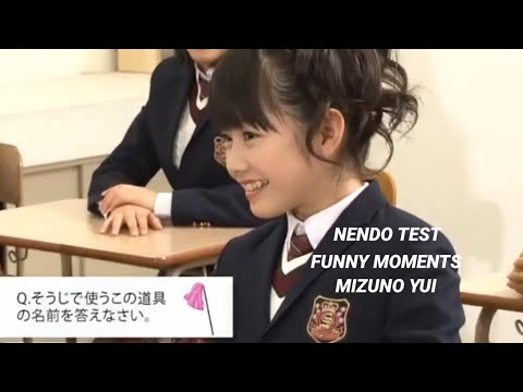 FUNNY MOMENTS YUI MIZUNO SAKURA GAKUIN ( NENDO TEST ) 2010 - 2014