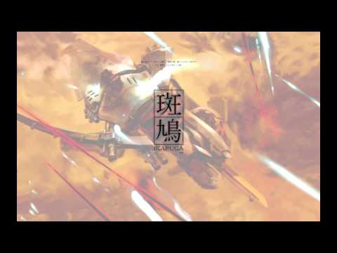 Lovely VGM 148 - Ikaruga - Butsutekkai