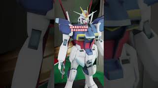 日本有個小鎮叫玩具之町？🤖