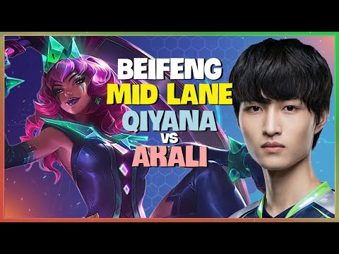 BeiFeng Qiyana Challenger Masterclass: Insane Mechanics Breakdown Engsub
