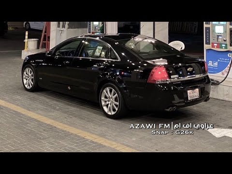 خليجي طرب عبرت الشط على مودك مطلوبة اكثر شي