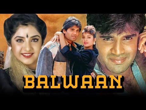 Balwaan - Bollywood Superhit Action Movie | Sunil Shetty, Divya Bharti, Tinu Anand, Danny