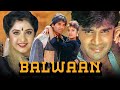 Balwaan Bollywood Superhit Action Movie Sunil Shetty Divya Bharti Tinu Anand Danny