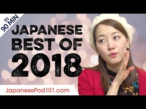 Introduction to Japanese in 30 Minutes How to Read Write and Speak