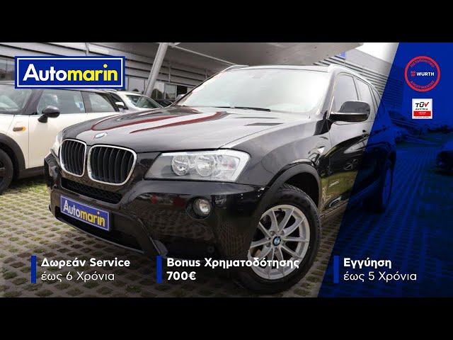 Automarin - BMW X3 2.0 (2013)-preview