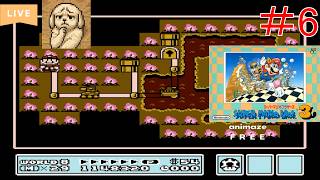 【レトロゲーム実況配信】初プレイでも楽しくマリオ3 #6　8面から。最終回。いよいよ難しくなってきた。挫折した声も聞いてひらのに攻略できるのか不安になる。