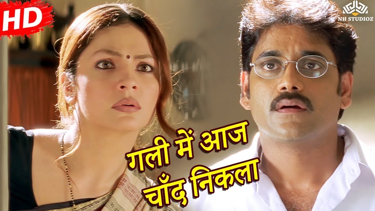 repeat movie image - 0