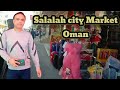 Salalah city tour salalah Oman part 2