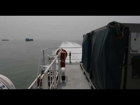 [Catamarã Incat Crowther 40m] Shi Zi Yang 7 Shishiyo 7