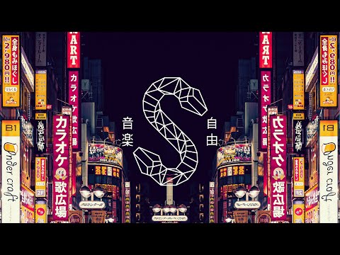 Leykenda - Anxiety [Sosumi Records]