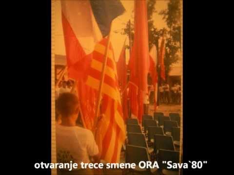 Zemun i Omladinske Radne Akcije 1946-1989