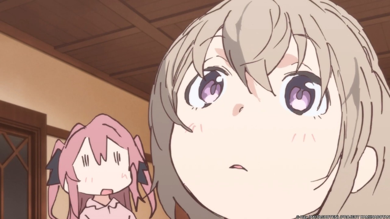 《Botan Kamiina Fully Blossoms When Drunk》 - Preview of Episode 03