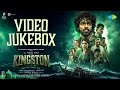 Kingston Video Jukebox GV Prakash Kumar Divyabharathi Kamal Prakash