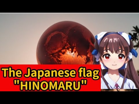 Japanese flag history "Hinomaru"