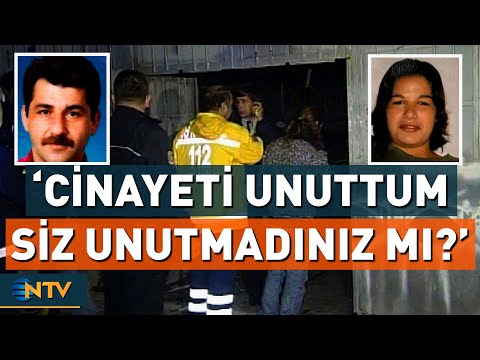 19 Yıl Önce Domuz Bağıyla İşlenen Cinayette Sır Perdesi Aralandı, Failden Şok Sözler! | NTV