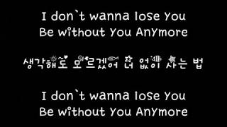 매드클라운 Mad Clown 김나영 Kim Nayoung 다시 너를 Once Again 태양의 후예 Descendants of the Sun OST Part 5 가사 Lyrics