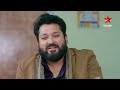 Guppedantha Manasu Episode 1066 Vasudhara Deceives Shailendra Star Maa Serial Star Maa