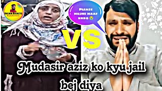 Download lagu Mudasir aziz arrested today|| Mudasir aziz journalist || Kashmiri viral video mp3