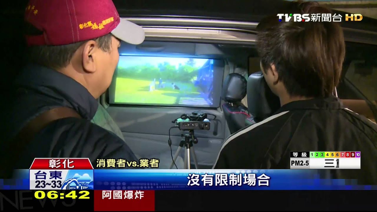 超吸睛!車窗變螢幕 廣告畫面趴趴走