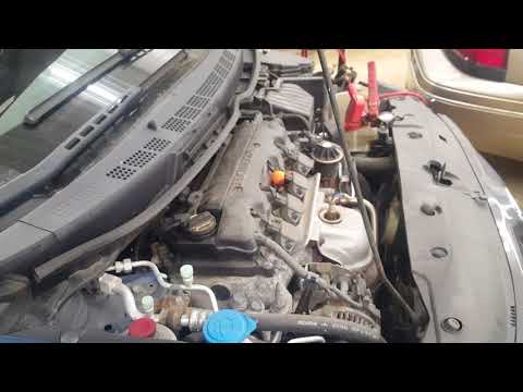 18A0077 - 2007 Honda Civic EX - 1.8L