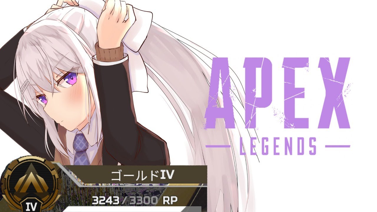 【APEX】ランクゴールド・ＷＭ使う日【にじさんじ / 樋口楓】