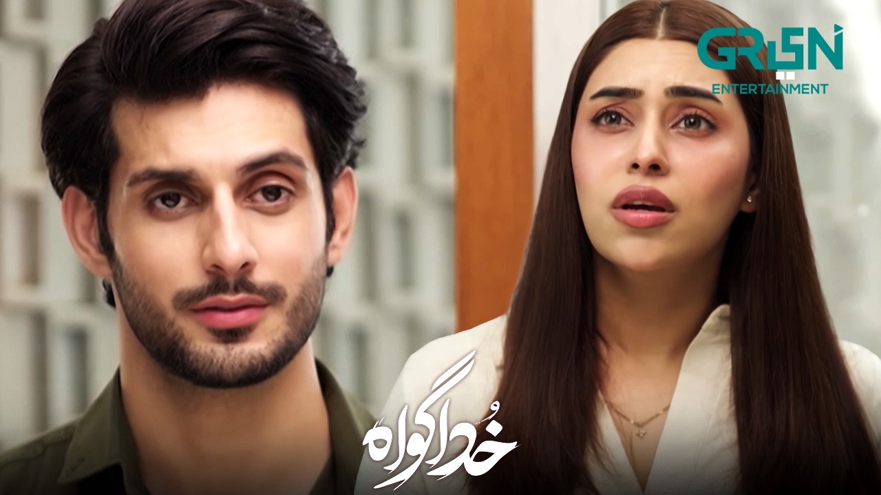 Bara Hone Se Koi Izzatdar Nahi Hojata | Subhan Awan - Rahat Ghani | Khuda Gawah | Green TV