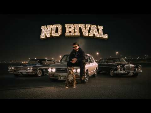 No Rival