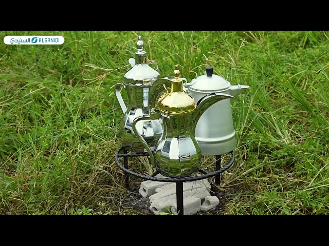 مركاب نار دائري 26 سم - متين وطويل الأمد، يوفر مساحة، سهل النقل،ضمان سنتان