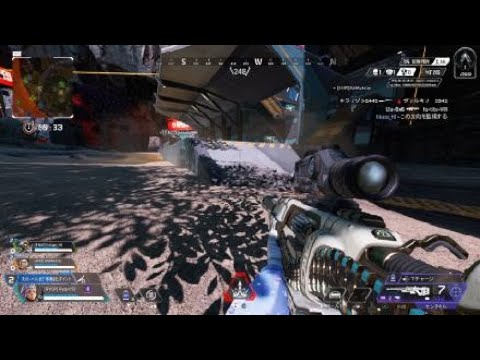 Apex Legends_20251107225637