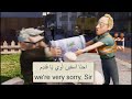 Learn Egyptian Dialect While Watching Up Movie