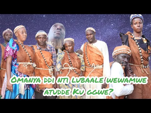 Omanya ddi nti lubaale wewamwe atudde Ku ggwe? Omulangira Jjuuko Munabuddu