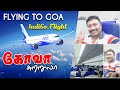 Flying To Goa Goa Tour Tamil Part 1 Shot On Vivo V20 Mobile