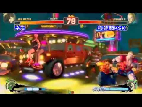 SSF4 AE: Nemo (Ya) VS KSK (Ab)