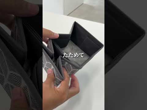 【希琳選物】可動多格折疊收納盒