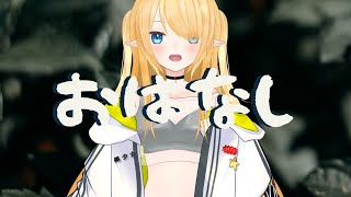【雑談】逃げろ！！！「「「平日」」」が来るぞ！！！！！