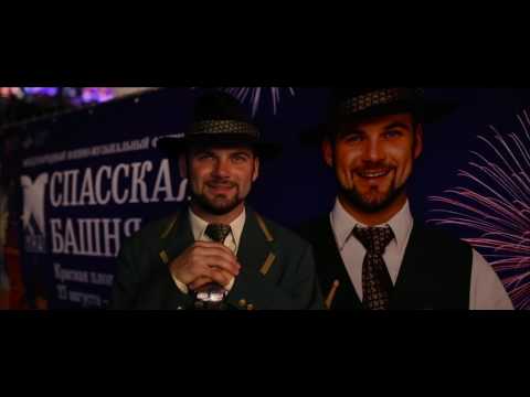 Laška pihalna godba PROMO VIDEO Russia Spasskaya Tower 2016