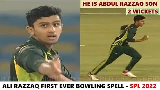 Ali Razzaq (Abdul Razzaq's Son) Bowling Spell vs Faisalabad Stallions in SPL 2022. 2 Wickets for 25
