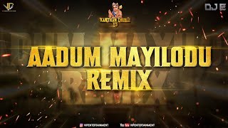 Download lagu (THAIPUSAM) Aadum Mayilodu - DJ E - ViPECโข2025 mp3 Download lagu (THAIPUSAM) Aadum Mayilodu - DJ E - ViPECโข2025 mp3