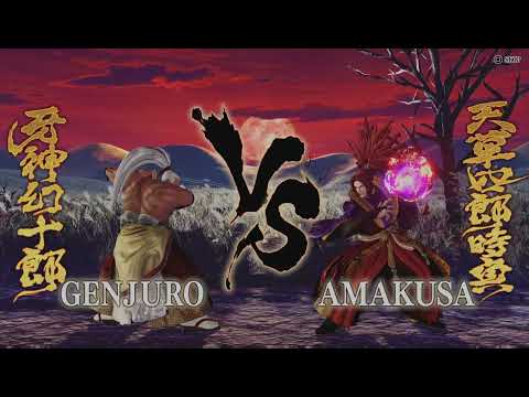 SAMURAI SHODOWN - Genjuro VS Amakusa