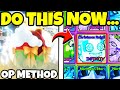 Do This Method NOW For EASY NEW SECRETS In Bubble Gum Simulator INFINITY UPDATE