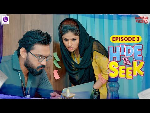 Hide & Seek |  Episode 3 | Romantic Malayalam Webseries | Thamashapeedika